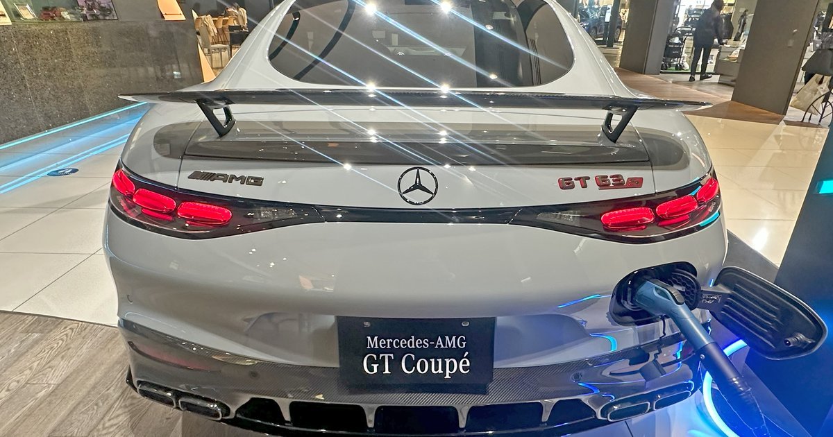 Mercedes-AMG GT 63 S E Performance coupe rear view, part of the current AMG performance lineup