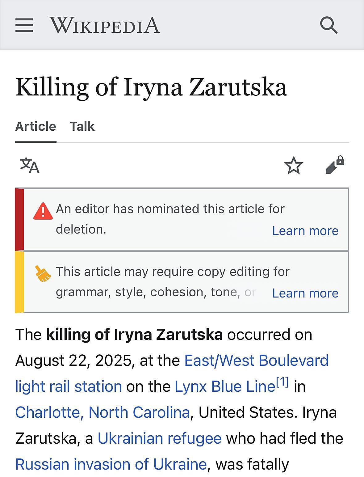 Sample Wikipedia article page